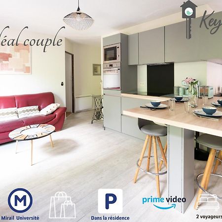 Ideal Couple Jacuzzi Et Jolie Cour Interieure Тулуза Екстер'єр фото